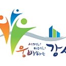 등마루골작은도서관 이미지