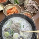 야부천 이미지