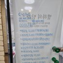 대전대문구센터
