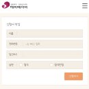 기타교실 A반 | 남편과 함께하는 산모교실! 해피베이비 신청방법 및 후기