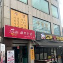 [충무로 사진관] 충무로 프로필/증명사진/여권사진 ‘나를 담다’ 촬영 후기