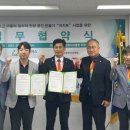 전남 북부 전남매일