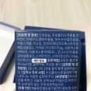 (주)코스모팜