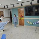 함께해요 전래놀이 이미지