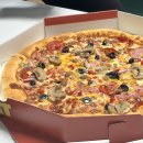 한국전력 함평지사 1층 남자 | ♥ 아산피자맛집 "고트피자" 아낌없이 주는 토핑과 쫄깃한 도우! 포장후기 ♥