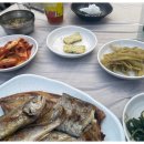 미진옥 | 광주 모듬생선구이 맛집 미진옥