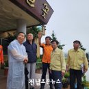 돌산읍하얀연꽃요양원 이미지