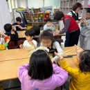 꿈나무창의수학 이미지