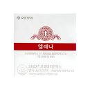 유한양행 이미지