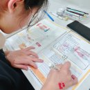 ＜예비 중학생 내신 · 입시 전략 핵심 가이드＞ 이미지