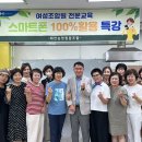 농협미용실