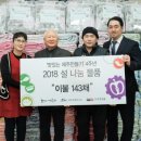 제주식당 이미지