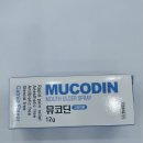 울산현대약국 이미지