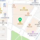 롯데마트문화비 - 춘천시 방송길 84 | 롯데마트문화비