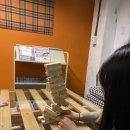 오하효