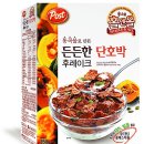 (주)씨포스트
