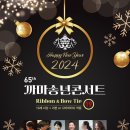 까마하우스 네이버블로그