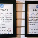 태웅3체육관 이미지