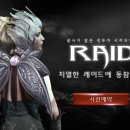 골드모바일 이미지