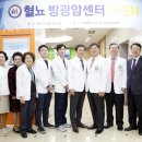 한림병원 이미지