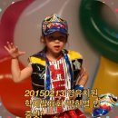 영그린유치원