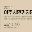 기천명상기천문
