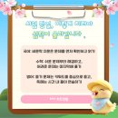 위드영수학원 - 목포시 연산백련로 22 | 위드영수학원