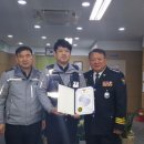 봉동파출소 이미지