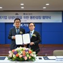 에스엘그룹 파이낸셜뉴스