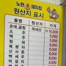 노란꽃돼지집2