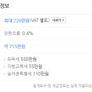 바른길공인중개사사무소 이미지