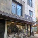 돌모루 3 이미지