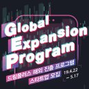 드림네트웍