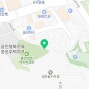 상안어린이공원 화장실 이미지