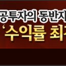 영진종합물산 이미지