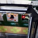 현대1번약국 이미지