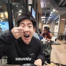 와구와구 네이버블로그