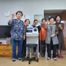 사동 이미지