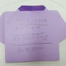 용진지역아동센터 이미지