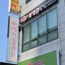 예뻐질라나 이미지
