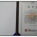 영등2동주민센터 이미지