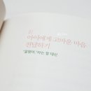 베리굿즈박스 이미지