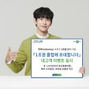 은헤어클럽 - 포항시 북구 | 은헤어클럽
