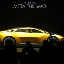 오렌지카매니아 이미지