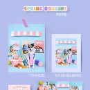 항상봄처럼 스튜디오 이미지