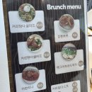 커피담다 | 남양주 덕소 카페 분위기 좋은 커피담다 내돈내산 후기