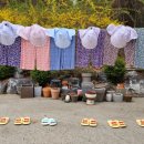 생곡스테이 이미지