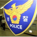태권도/무술학원 - 세종특별자치시 남세종로 454 | 태권도/무술학원
