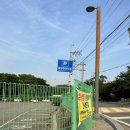 착한낙지 가게 앞 이미지