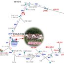 강화호수의집